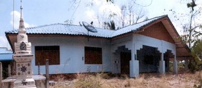 ยางสาว วิเชียรบุรี เพชรบูรณ์